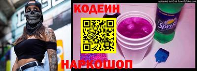 прущая мука Ирбит