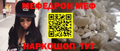 гашишное масло Ипатово