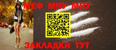 гашишное масло Ипатово
