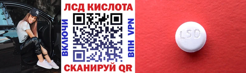 Марки N-bome 1,8мг  Обь 