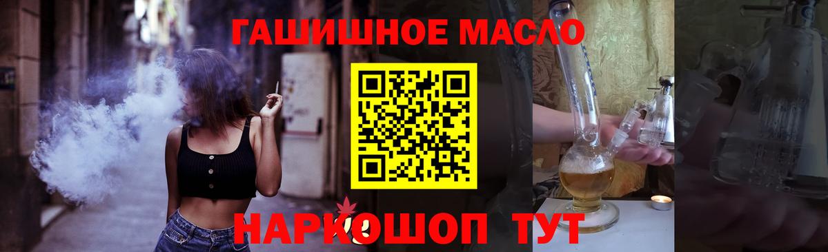 МЕФ Обь
